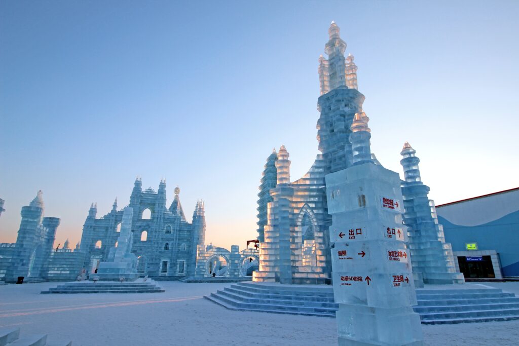 Harbin, China : Most beautiful snowfall places around the world